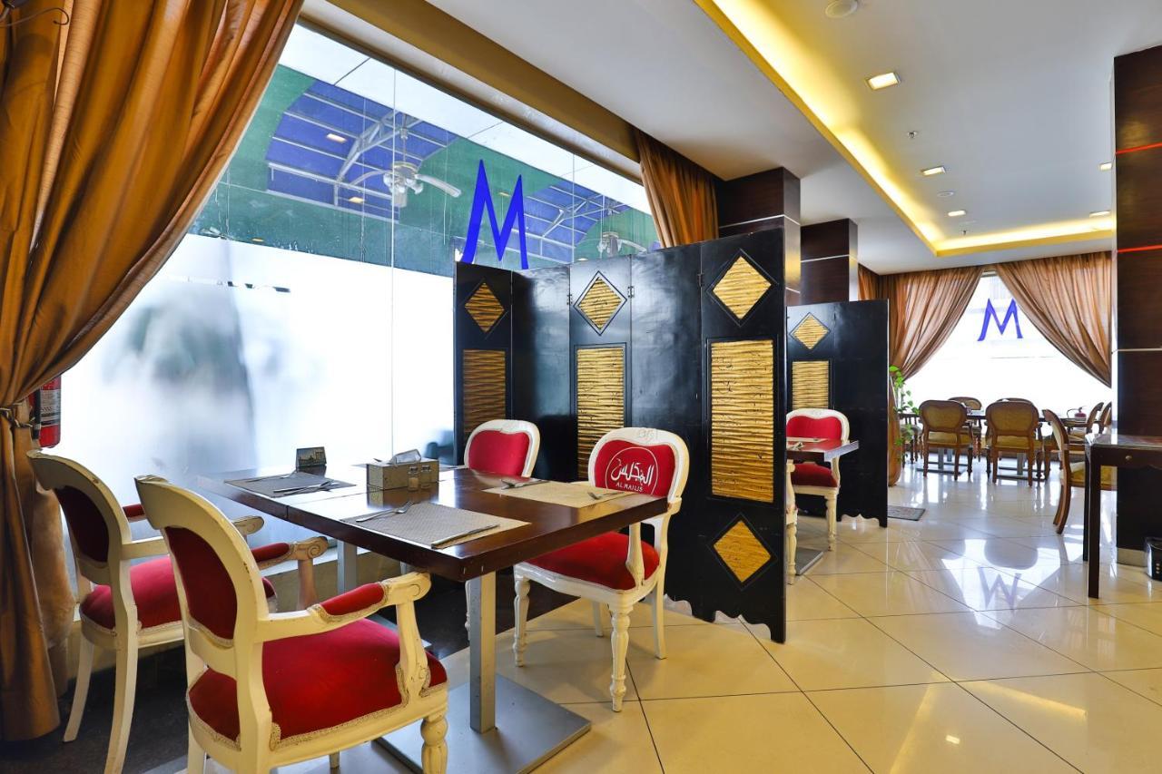 فندق مينا بلازا الطائف Mena Plaza Taif المظهر الخارجي الصورة