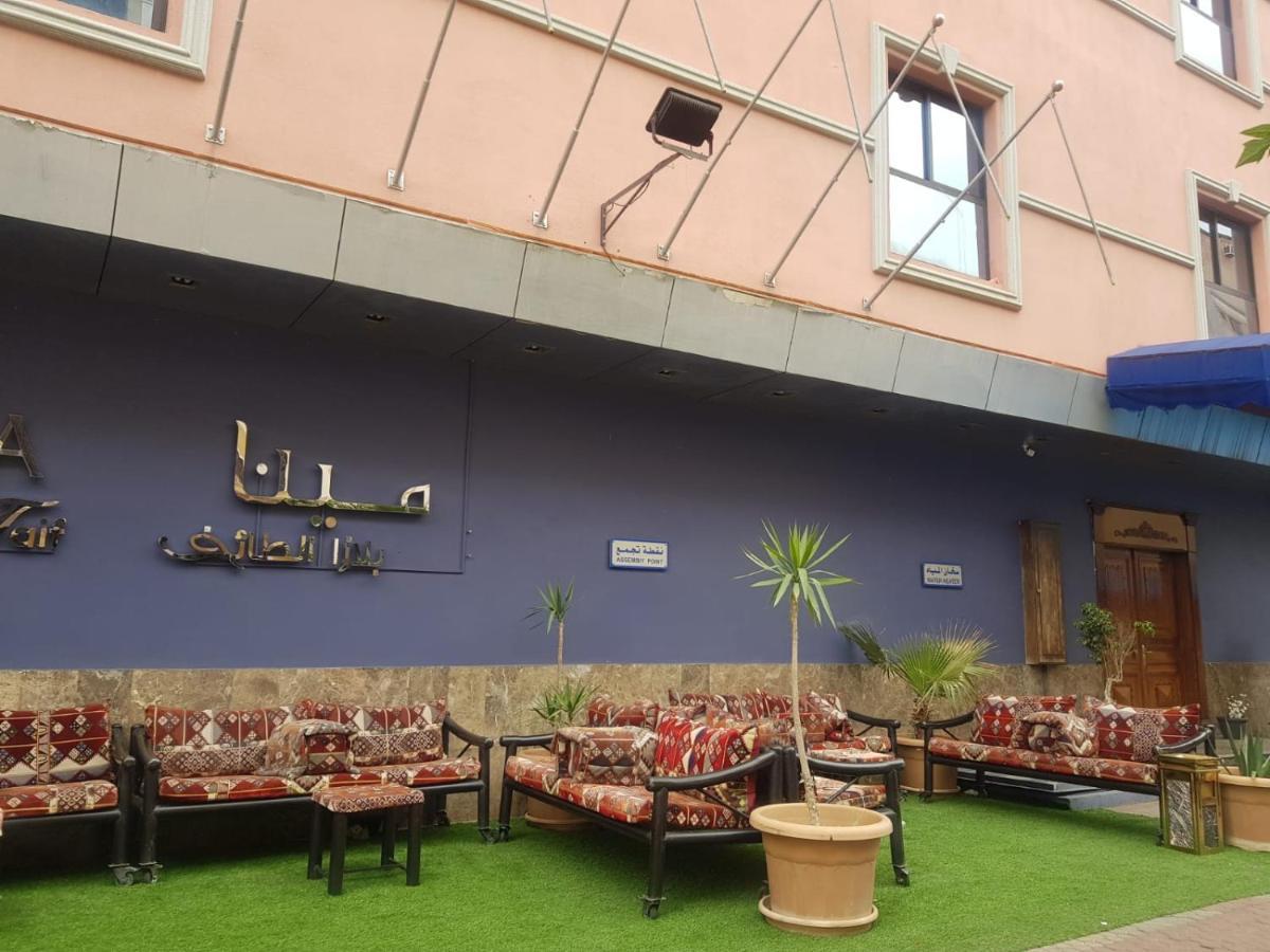 فندق مينا بلازا الطائف Mena Plaza Taif المظهر الخارجي الصورة