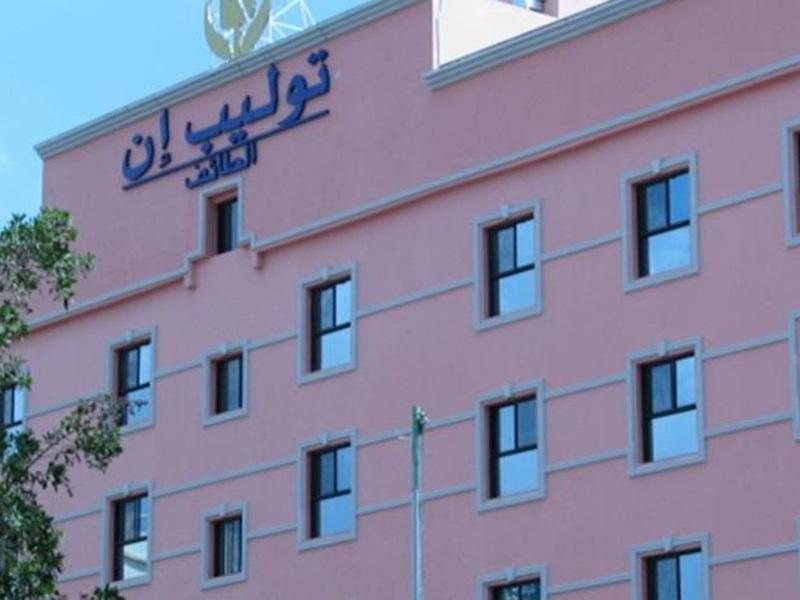 فندق مينا بلازا الطائف Mena Plaza Taif المظهر الخارجي الصورة