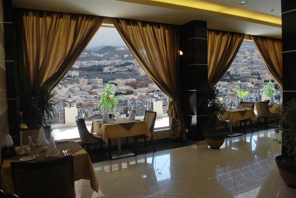 فندق مينا بلازا الطائف Mena Plaza Taif المطعم الصورة